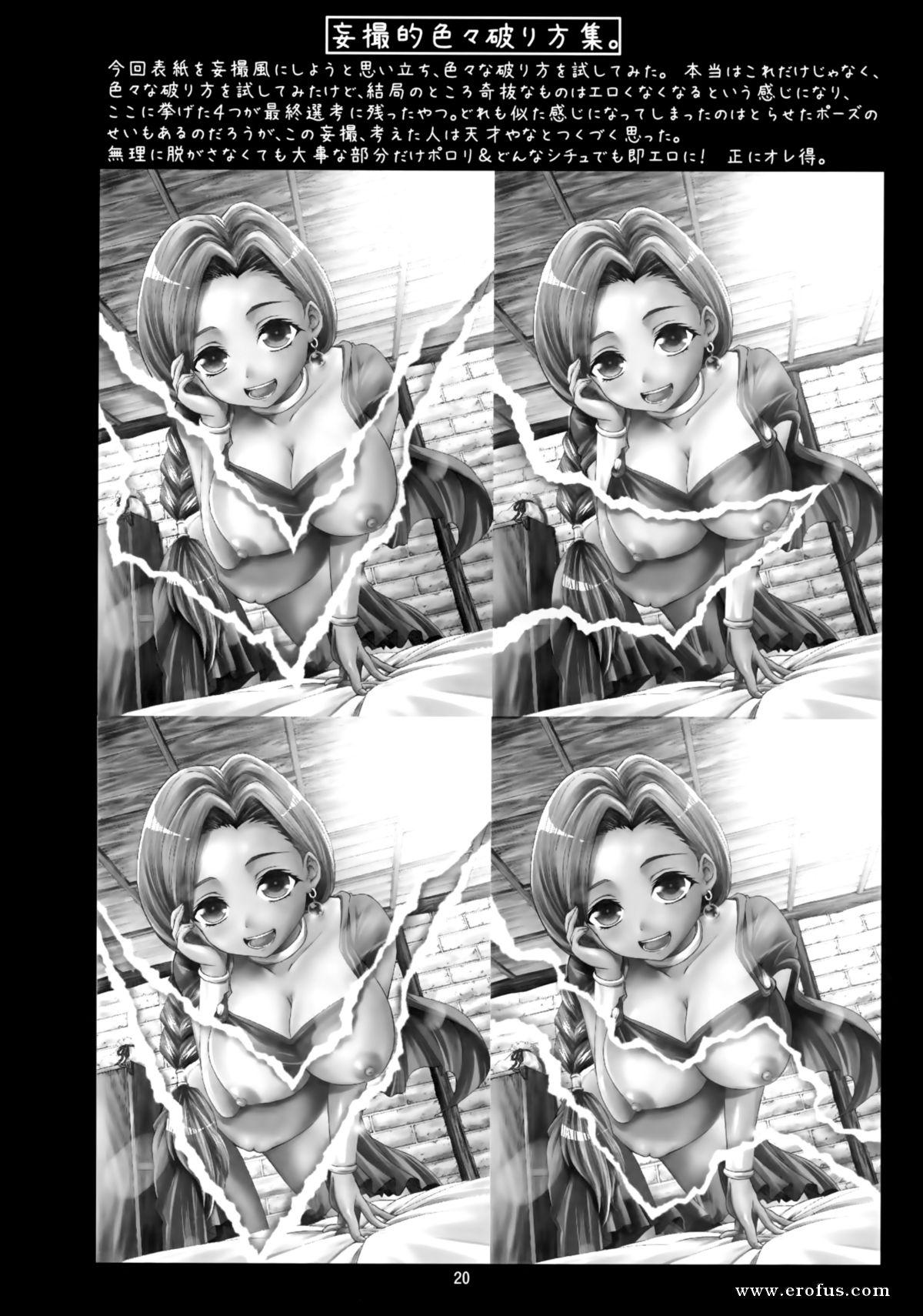 picture 16.png