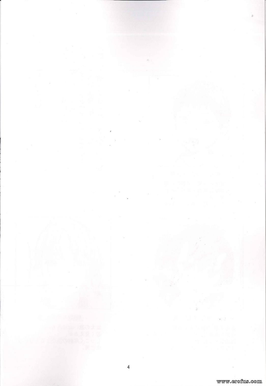 picture 04.jpg