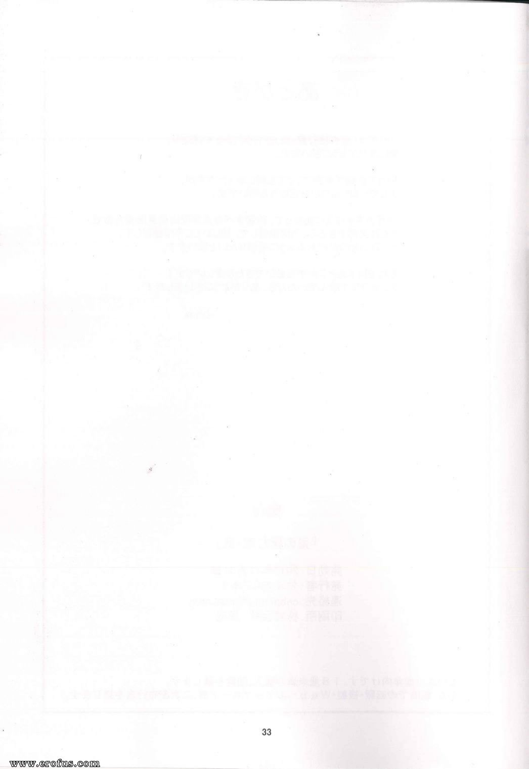 picture 33.jpg