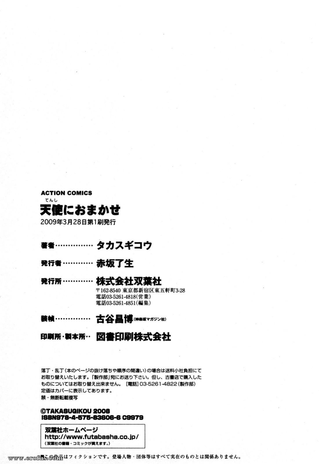 picture 190.jpg