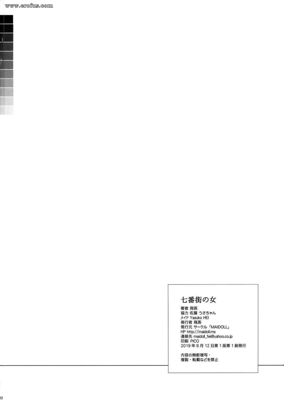 picture 21.jpg
