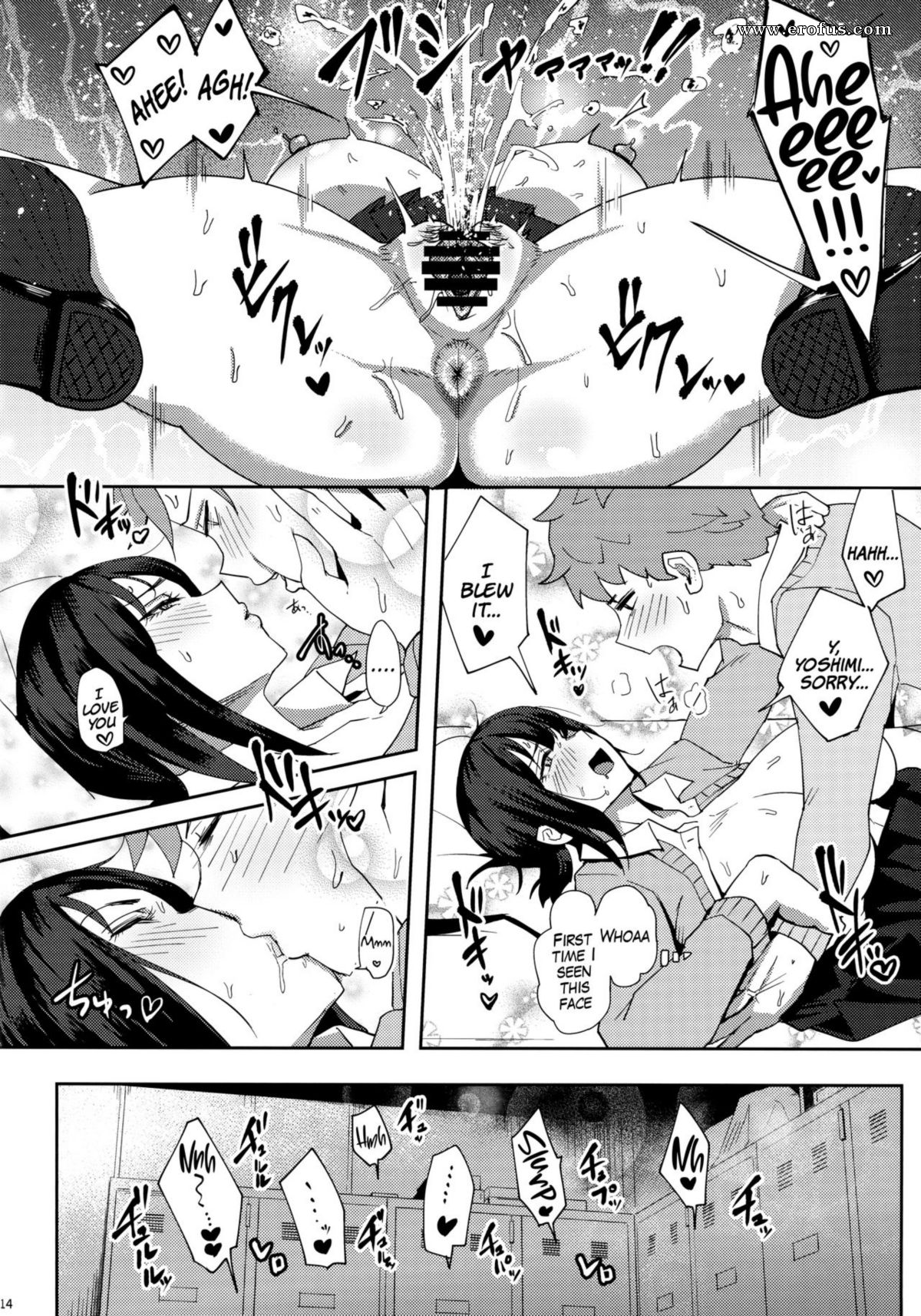 Page 13 | hentai-and-manga-englishmumumuminami-san-sensational | Erofus -  Sex and Porn Comics