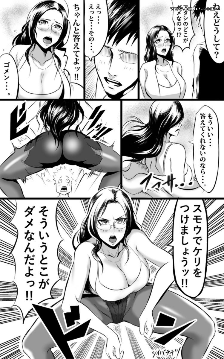 picture 242.jpg