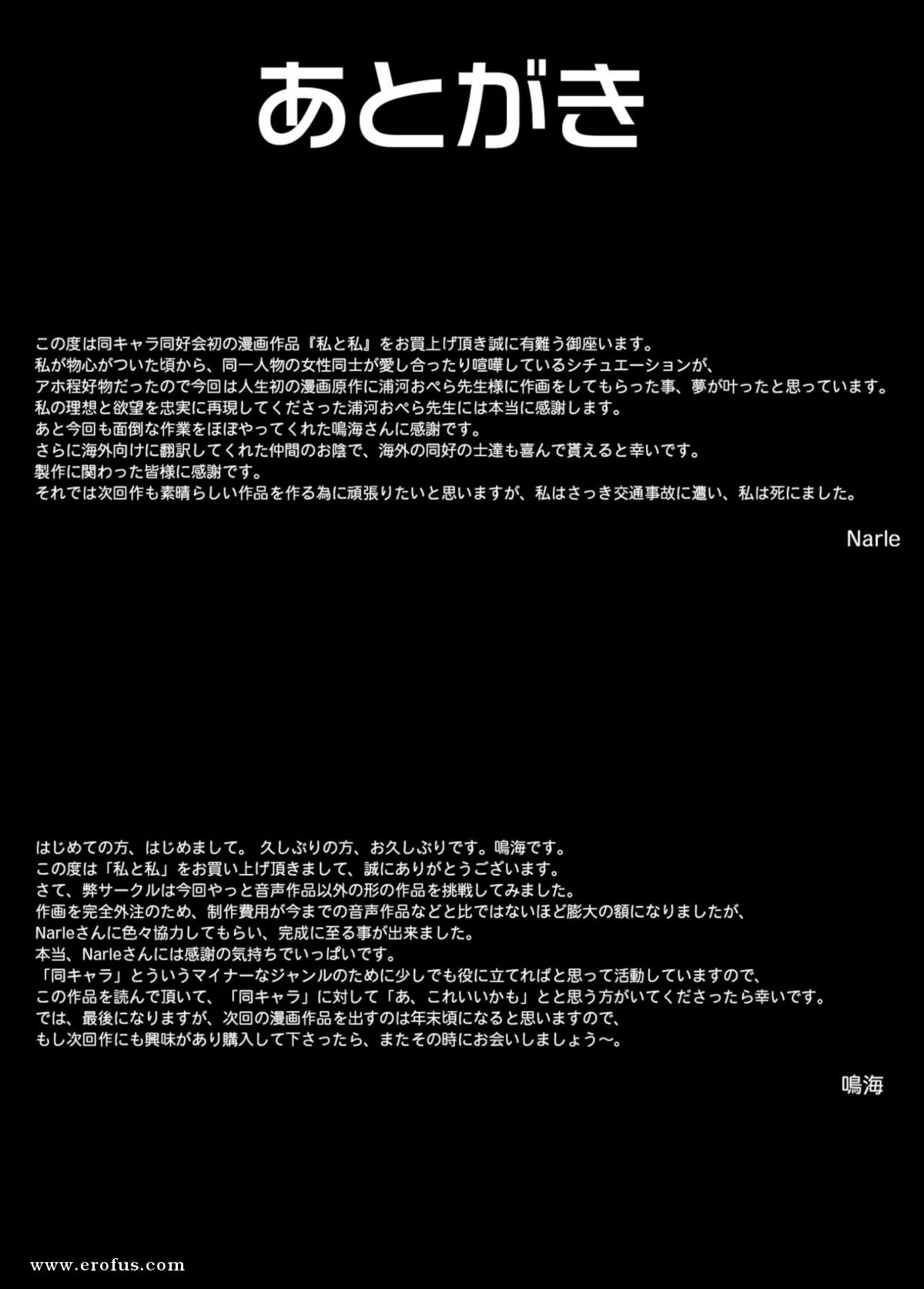picture 26.jpg