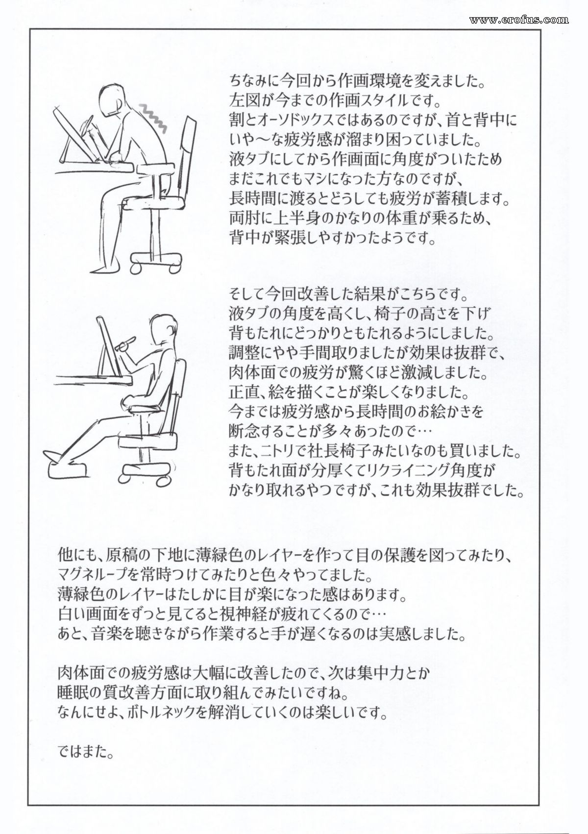 picture 32.jpg