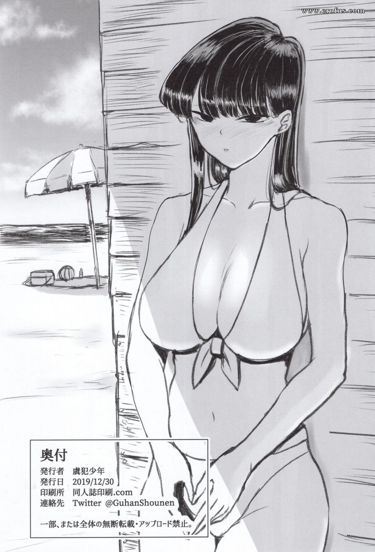 picture 33.jpg