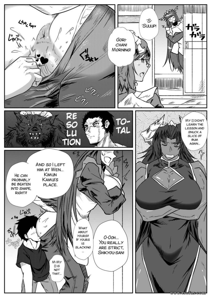 888px x 1242px - Page 6 | hentai-and-manga-english/muya/gorikkusu | Erofus - Sex and Porn  Comics