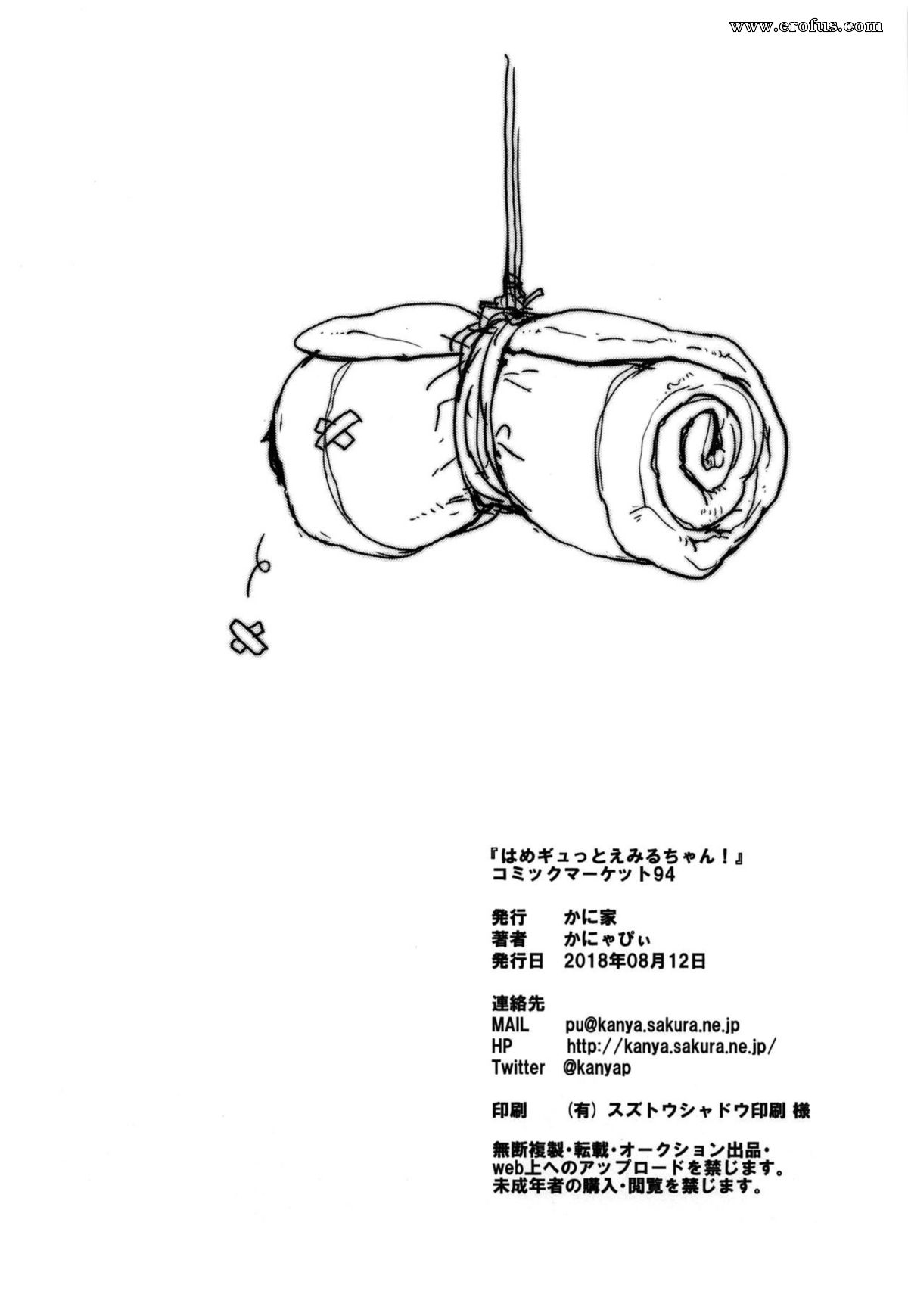 picture 20.jpg