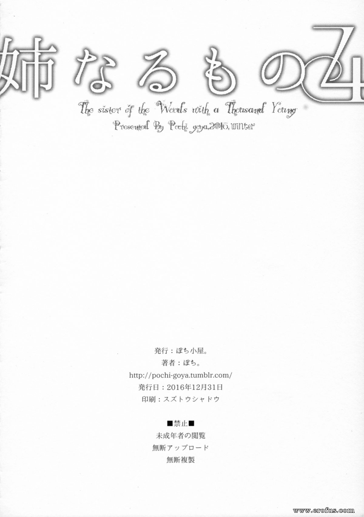 picture 24.jpg