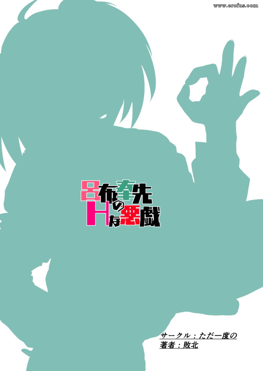 picture 30.png