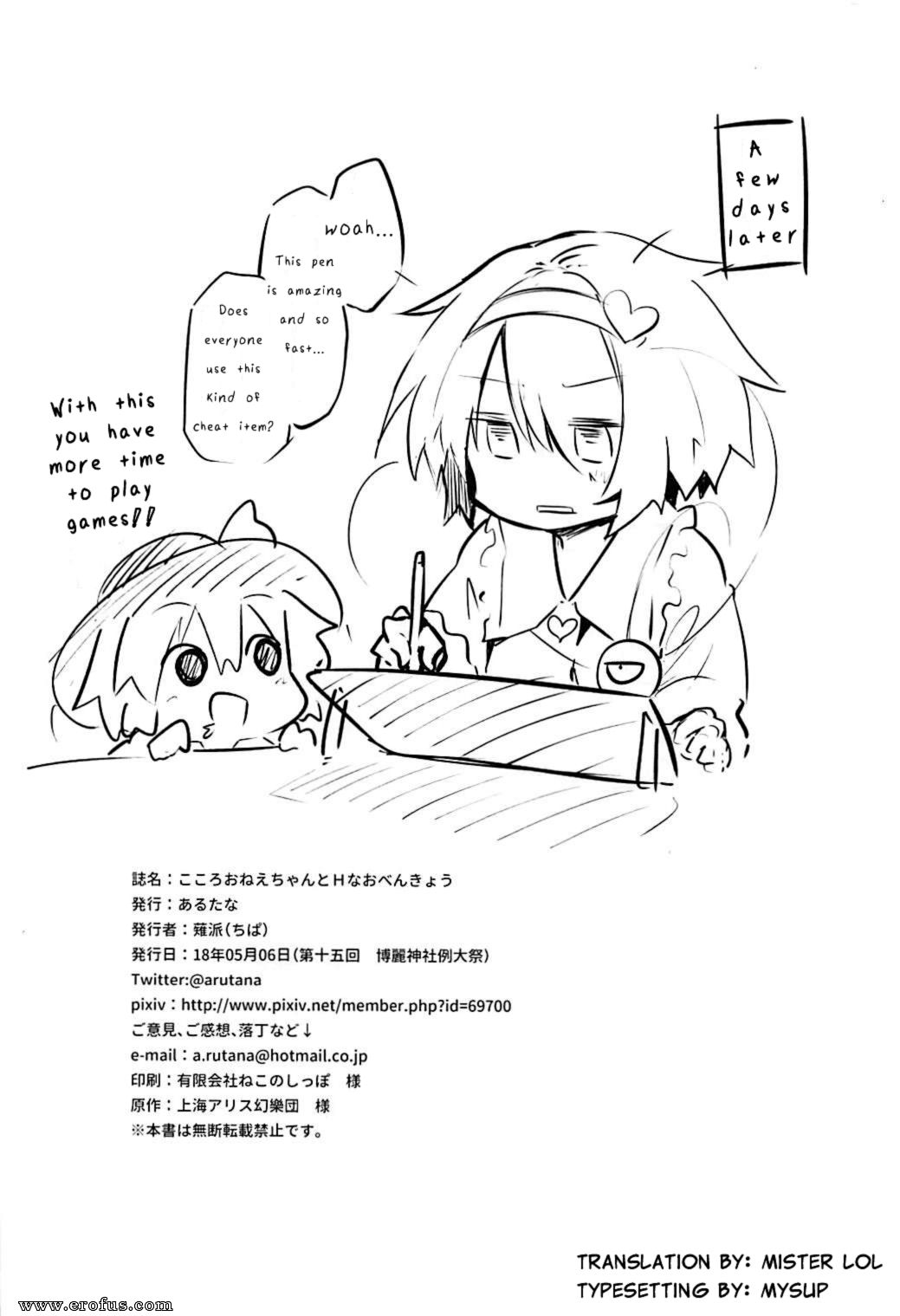 picture 24.png