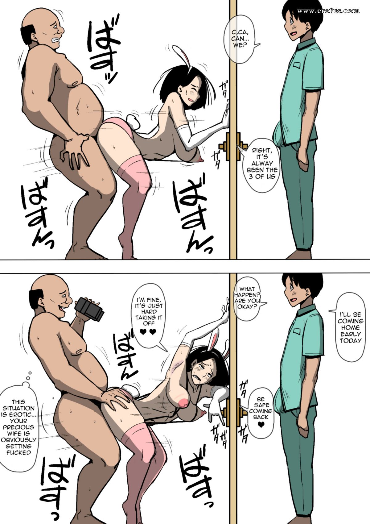 Page 12 hentai-and-manga-english/doujin-mukashibanashi/my-wife-and-brother -in-law-just-started-having-sex Erofus pic
