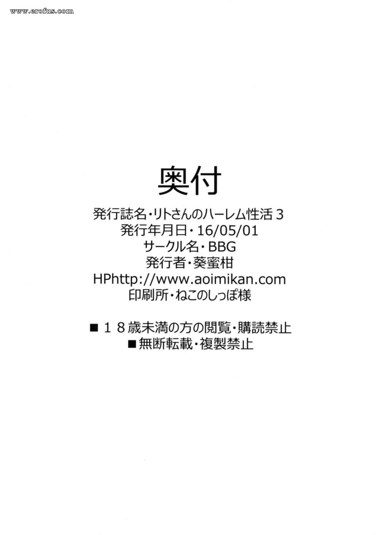 picture 29.jpg