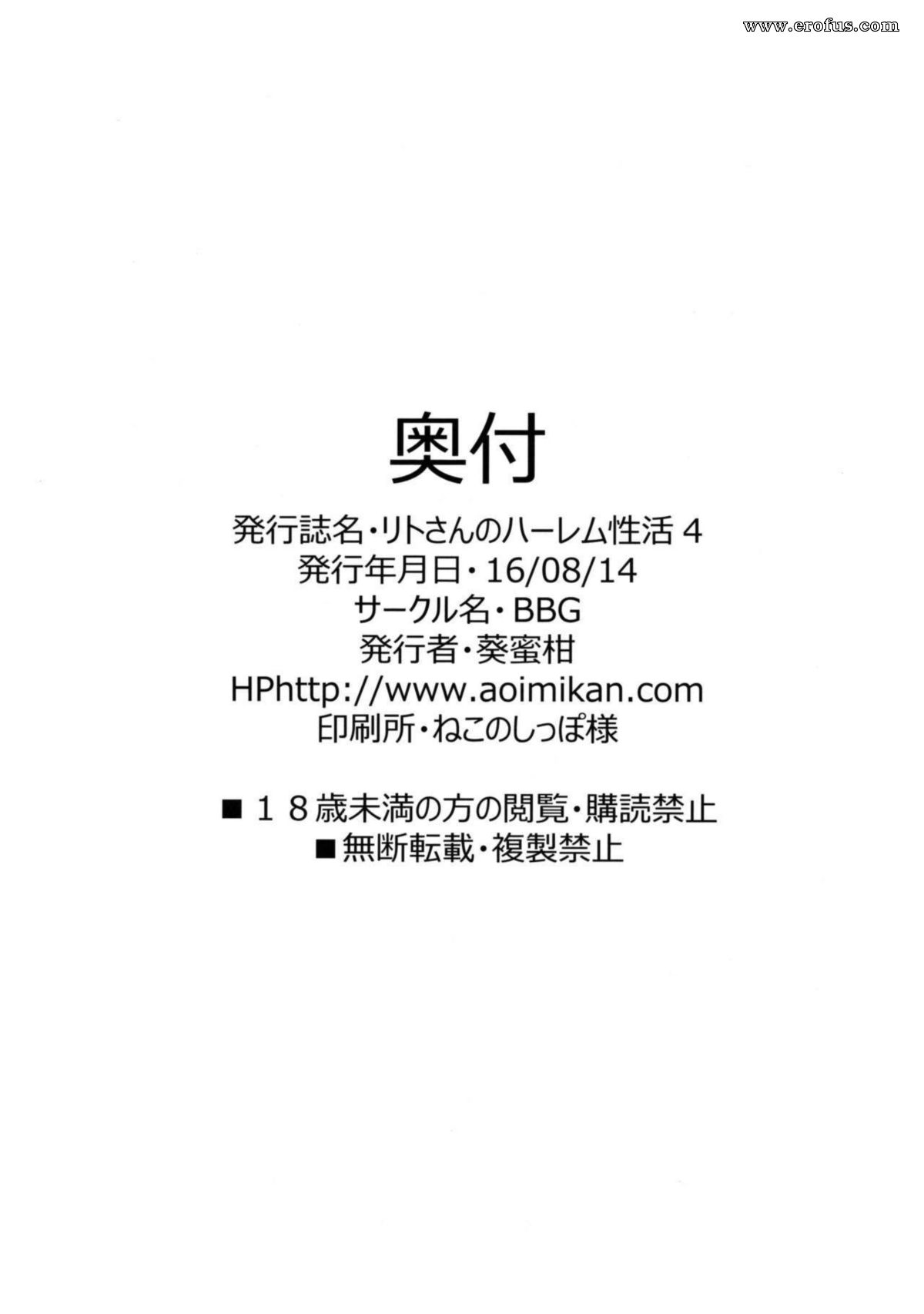 picture 28.jpg
