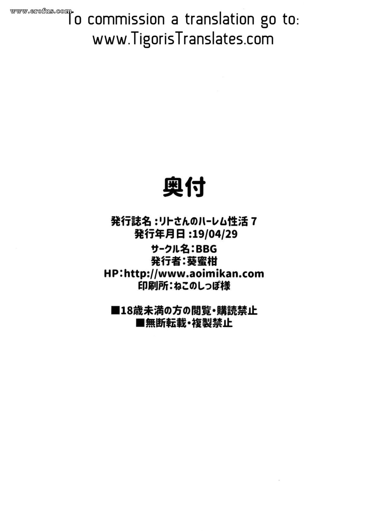 picture 28.jpg