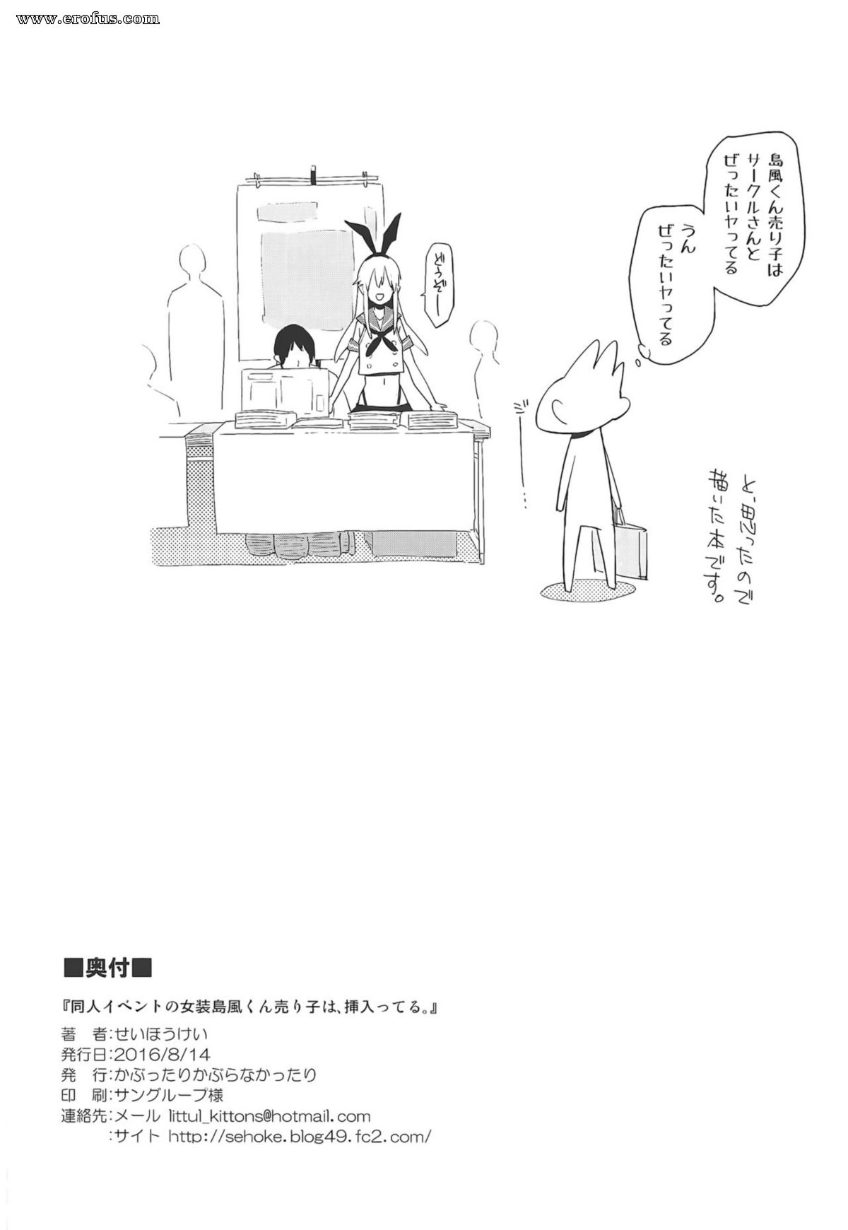 picture 25.jpg