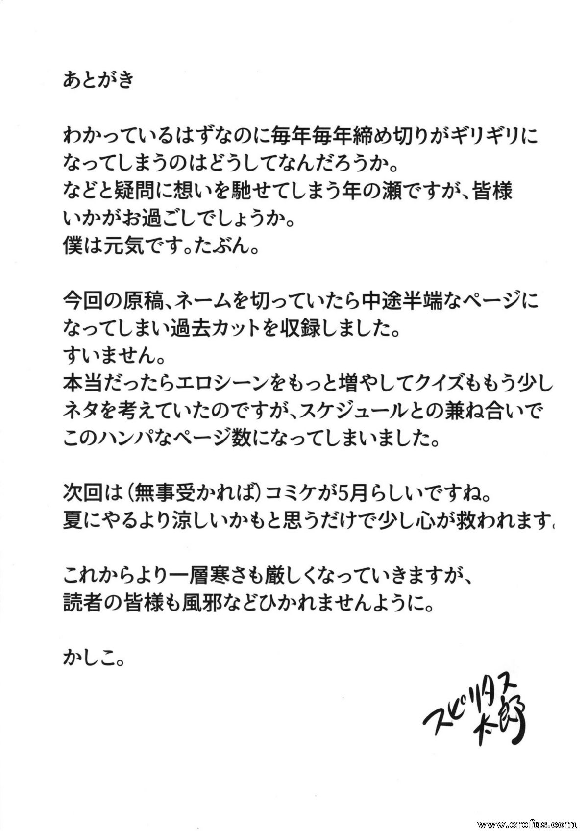 picture 24.jpg