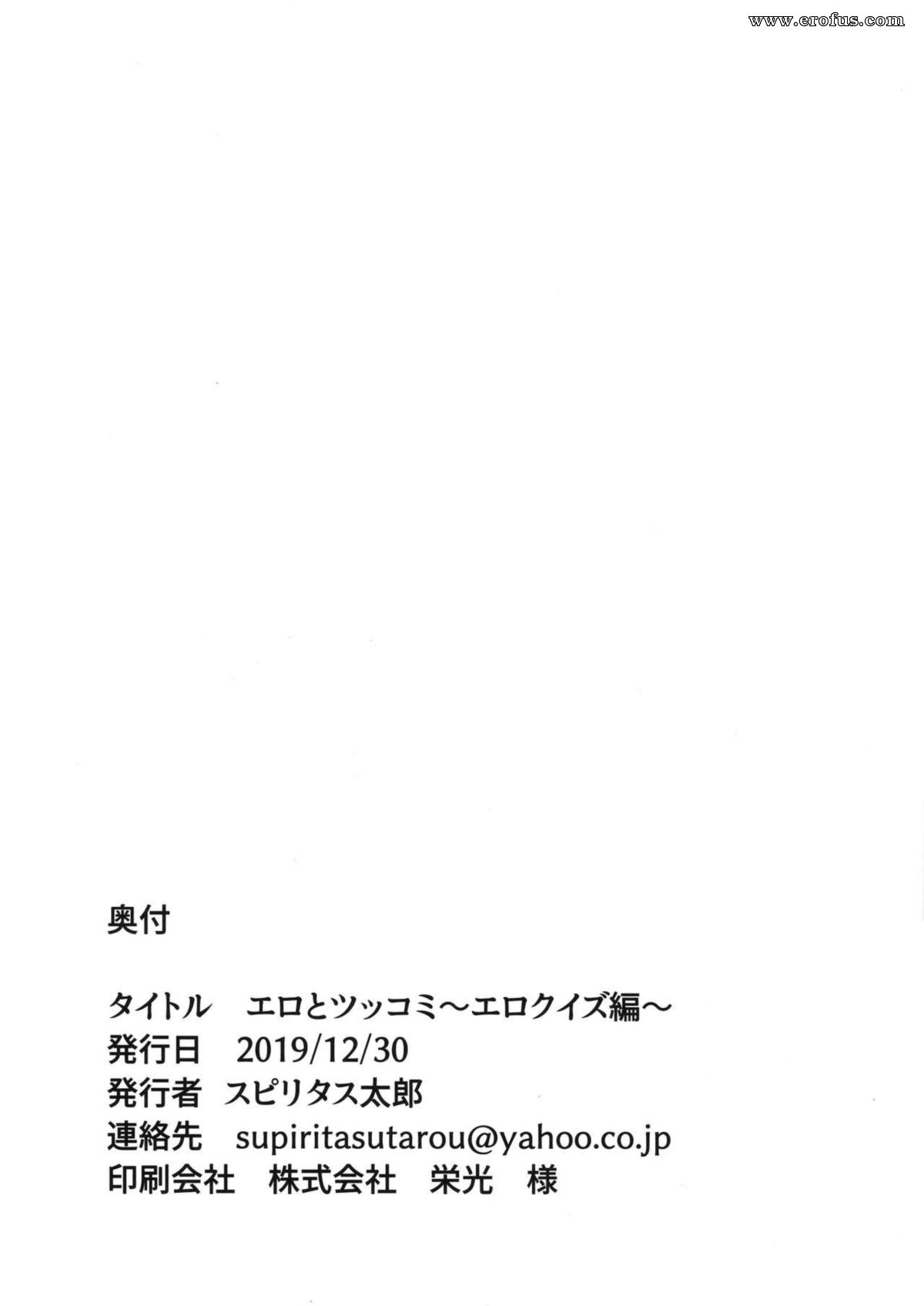 picture 25.jpg