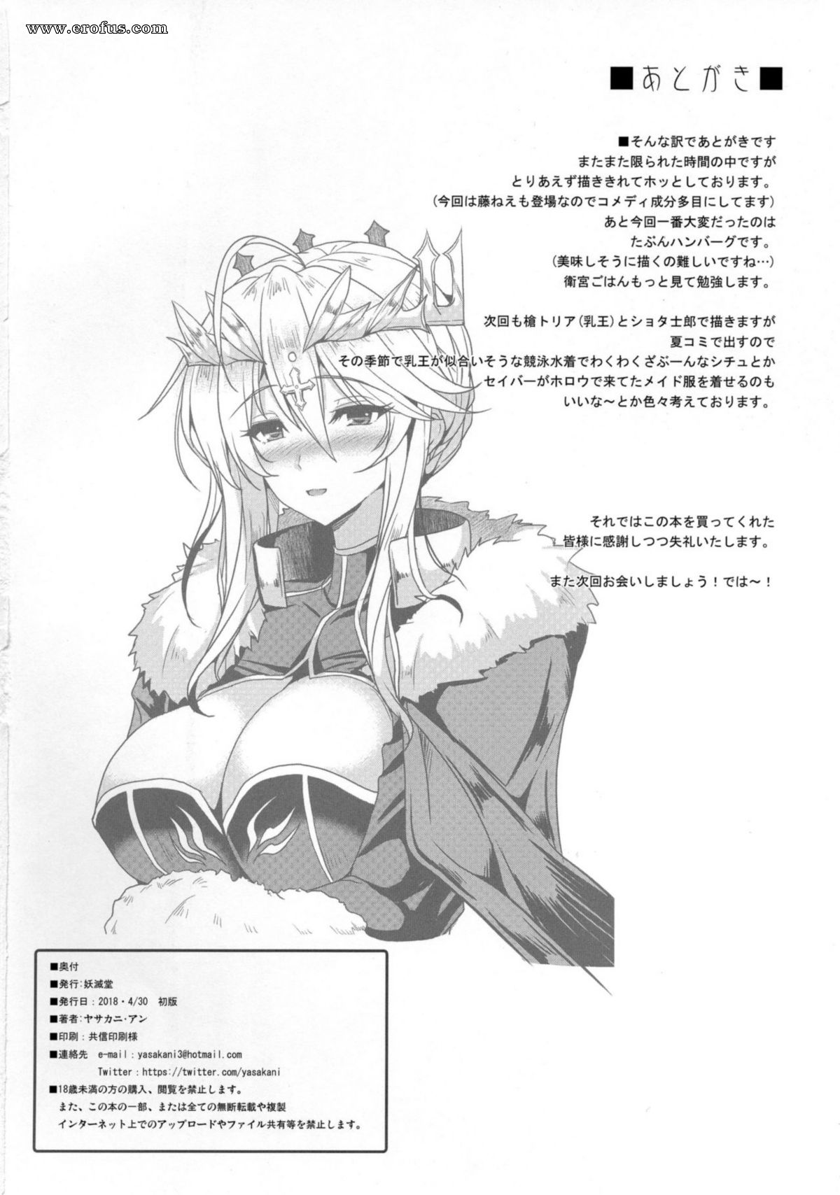 picture 27.jpg