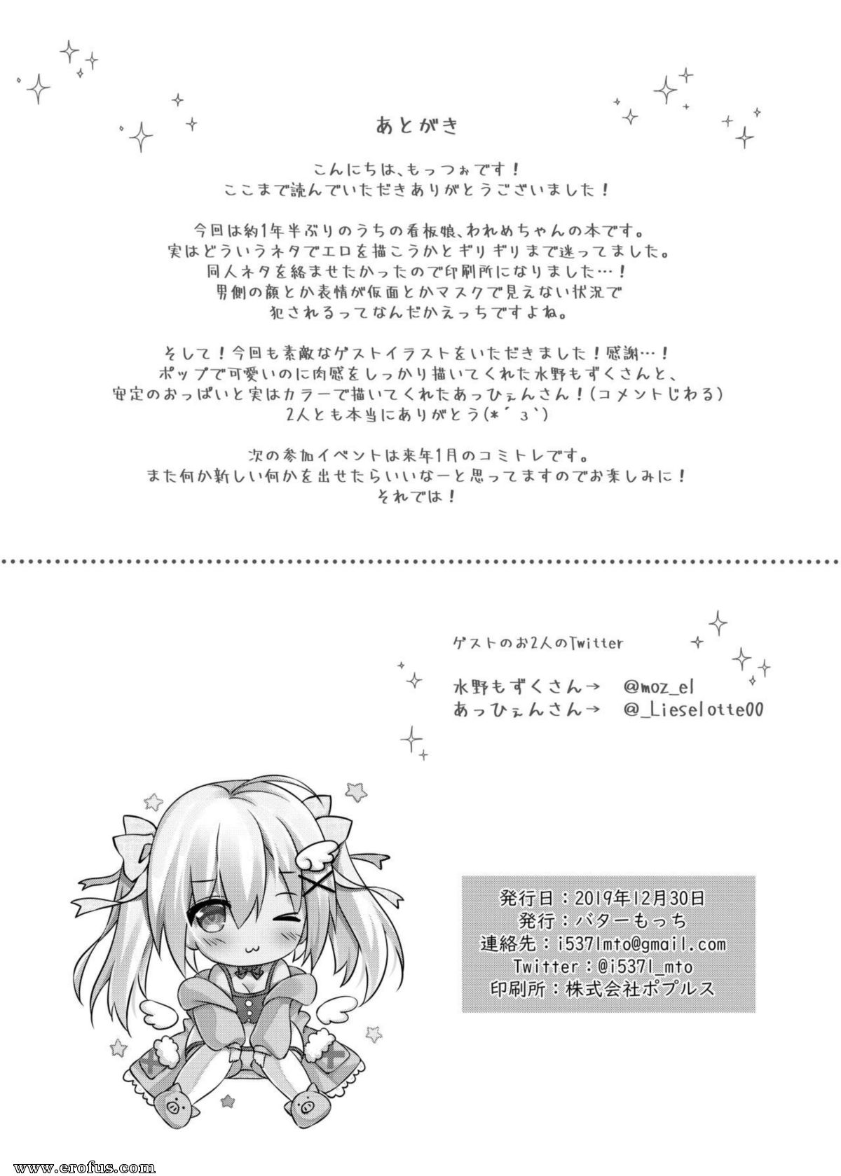 picture 18.jpg