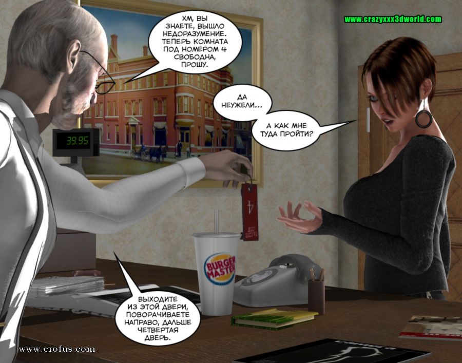 picture 018.jpg