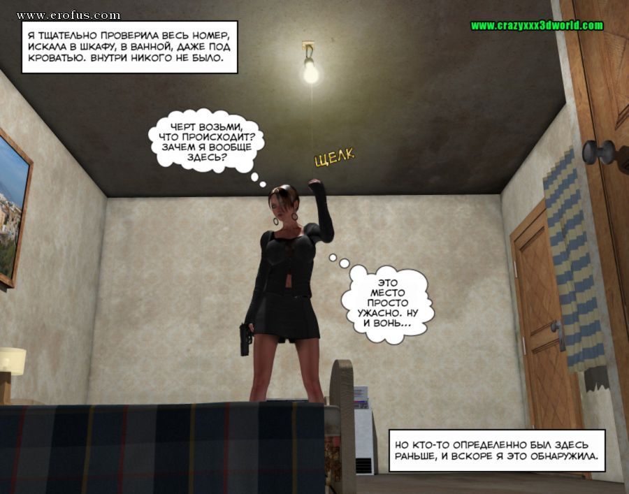 picture 021.jpg