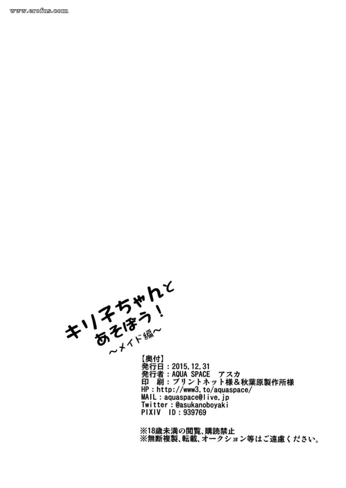 picture 17.jpg