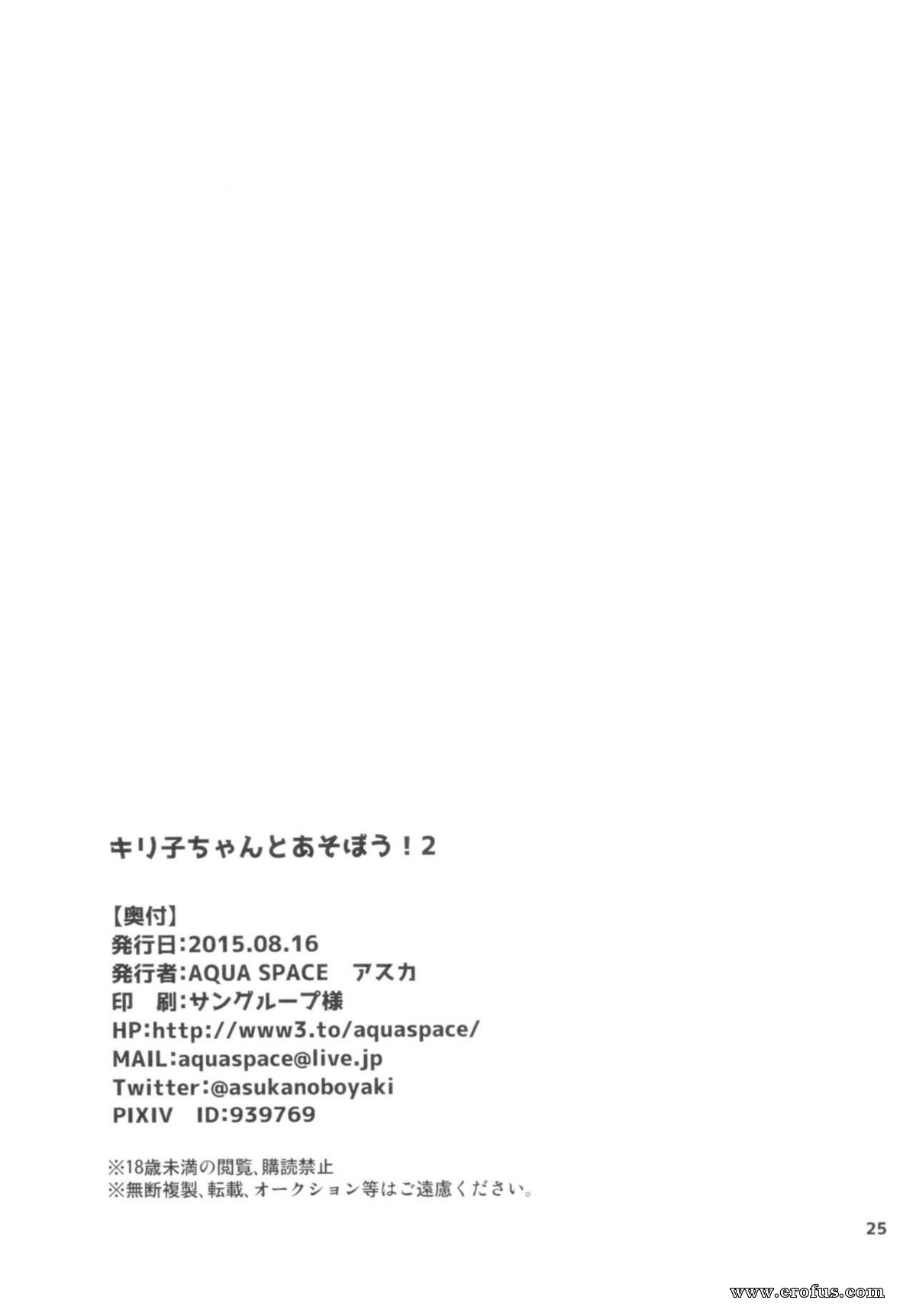 picture 24.jpg