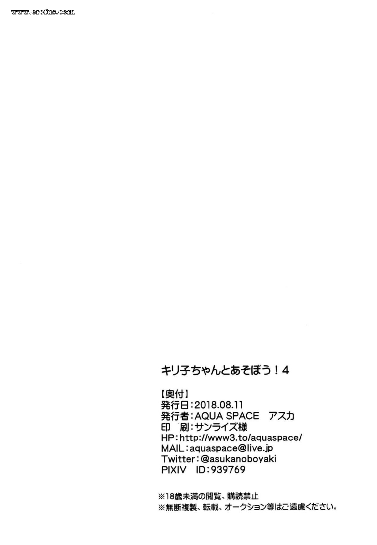picture 21.jpg
