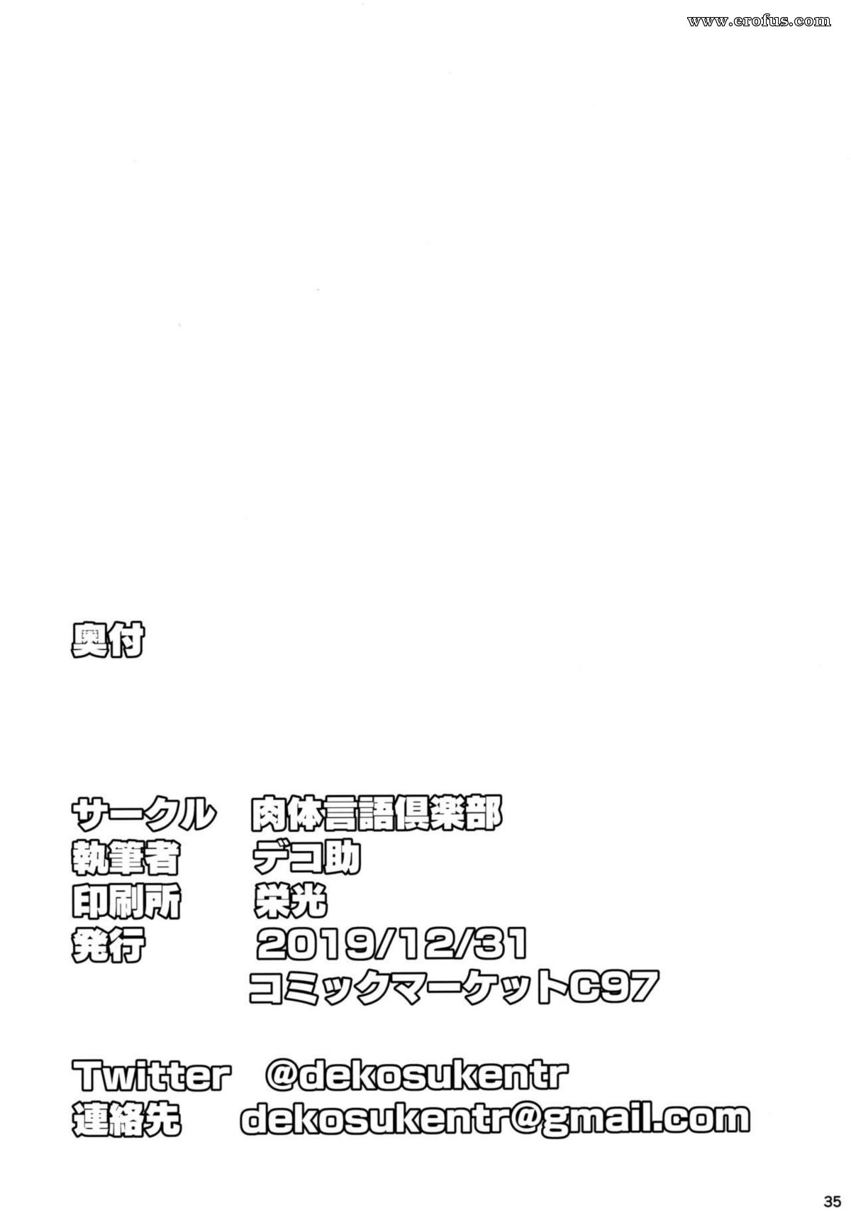 picture 34.jpg