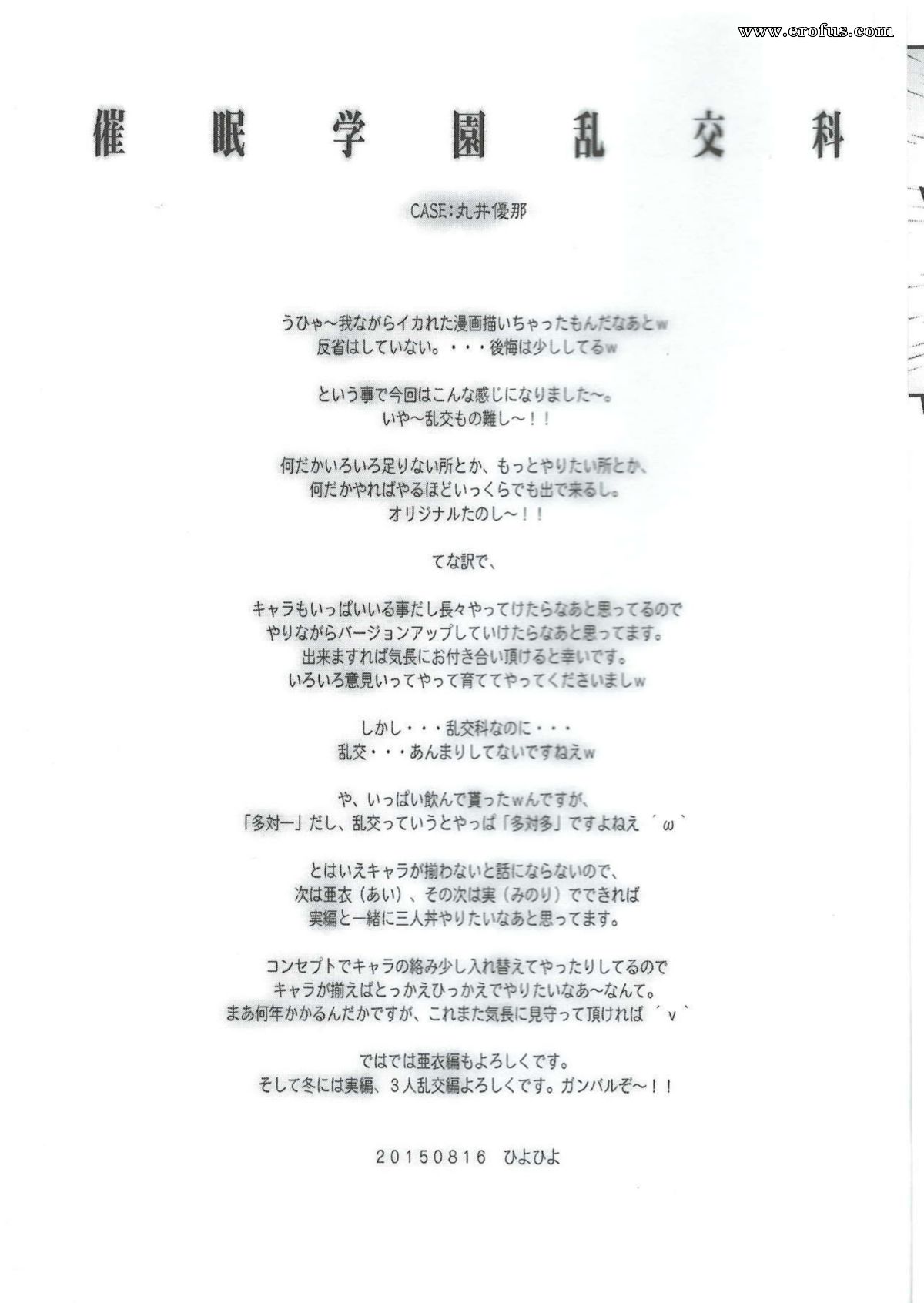 picture 25.jpg