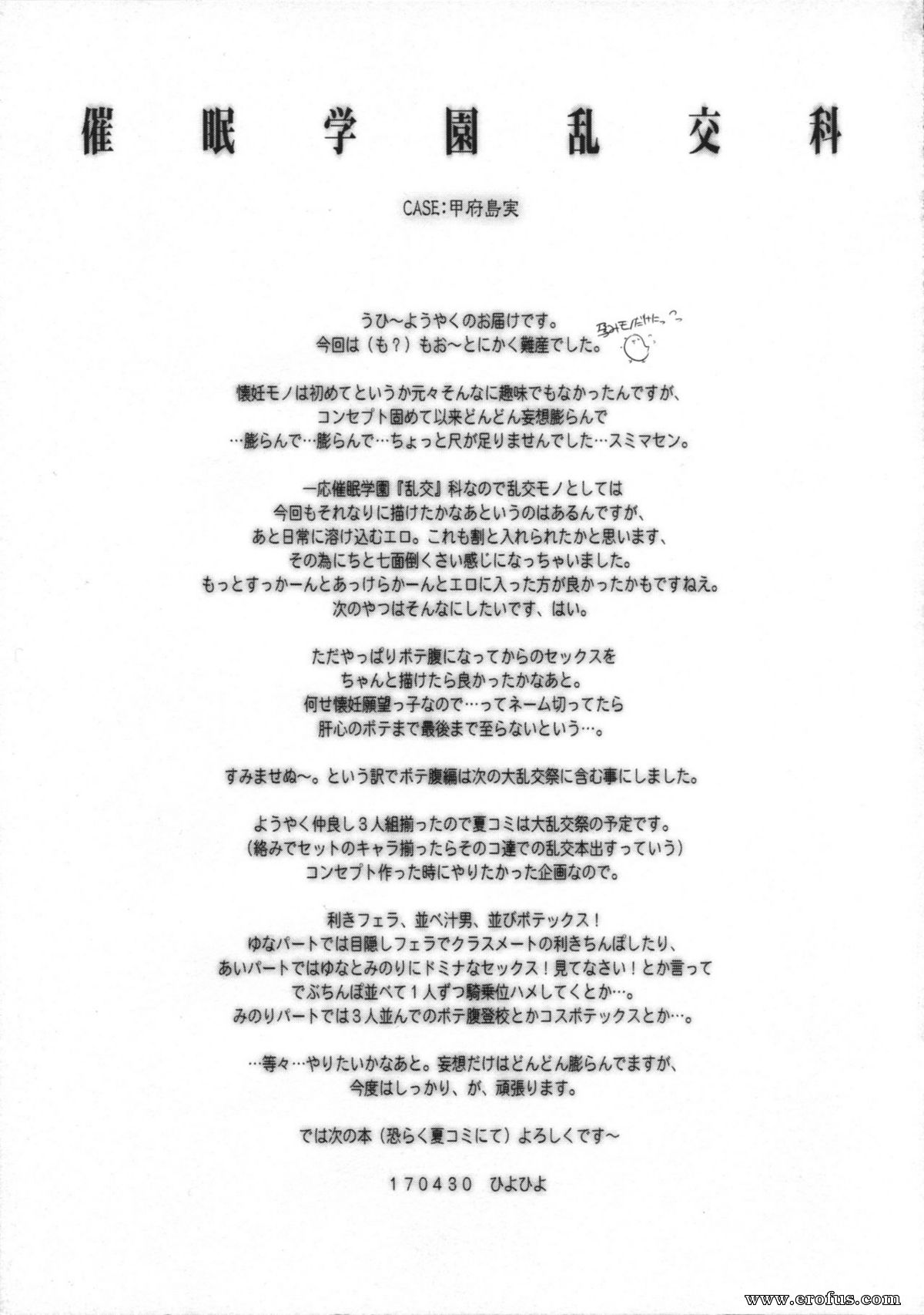 picture 18.jpg