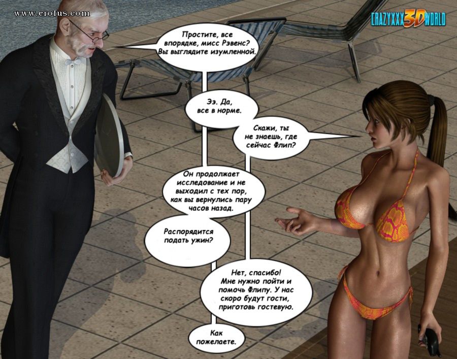 picture 014.jpg