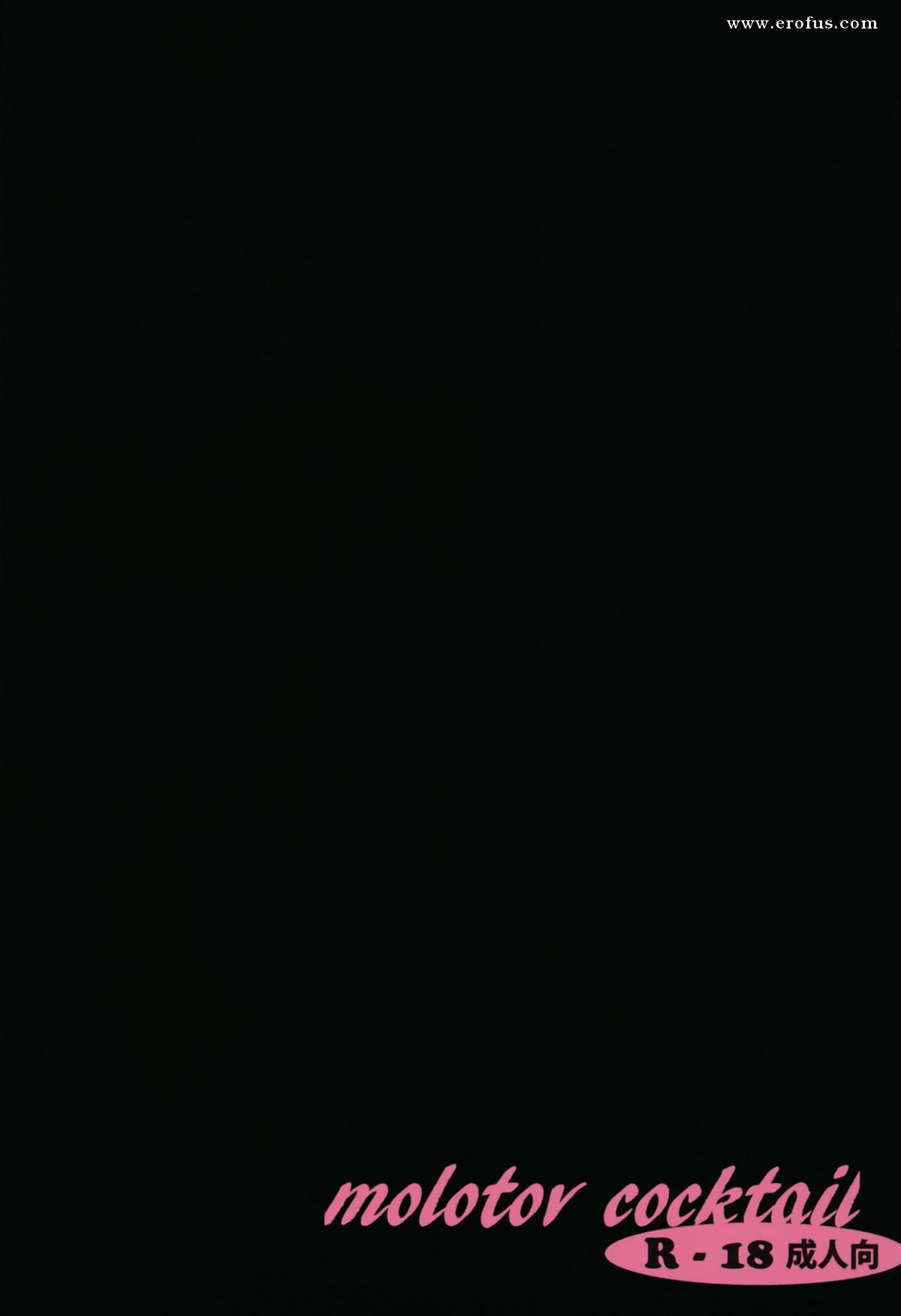 picture 35.jpg