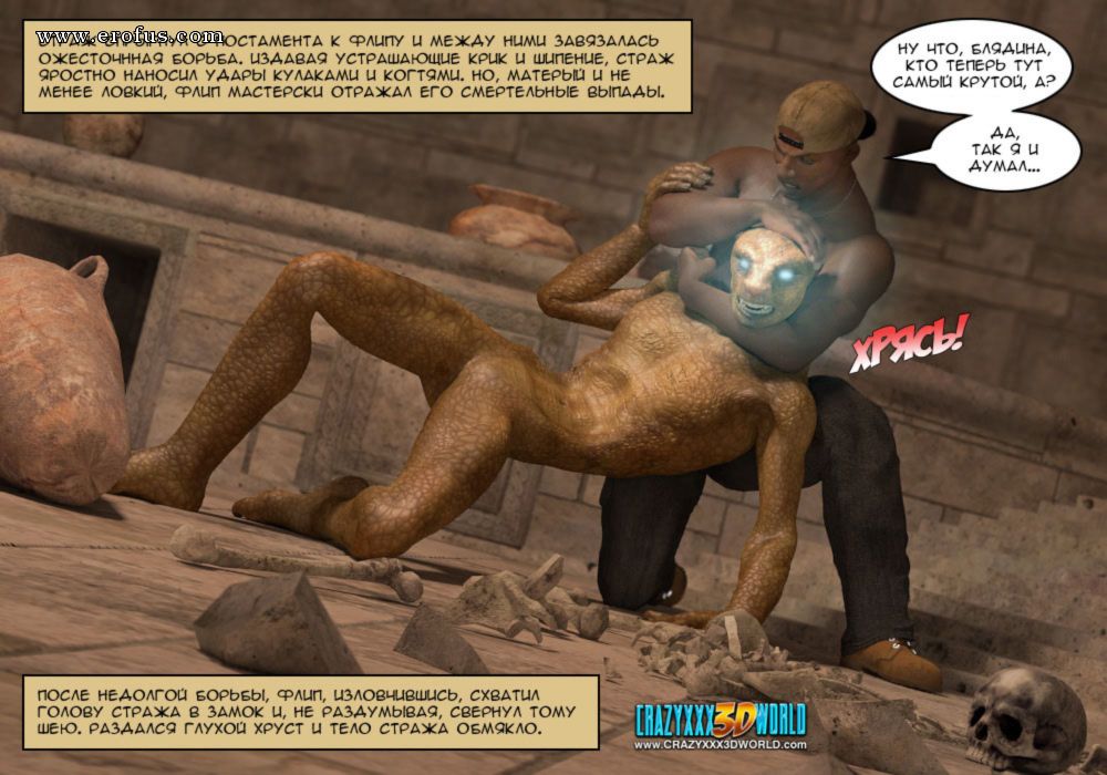 picture 169.jpg