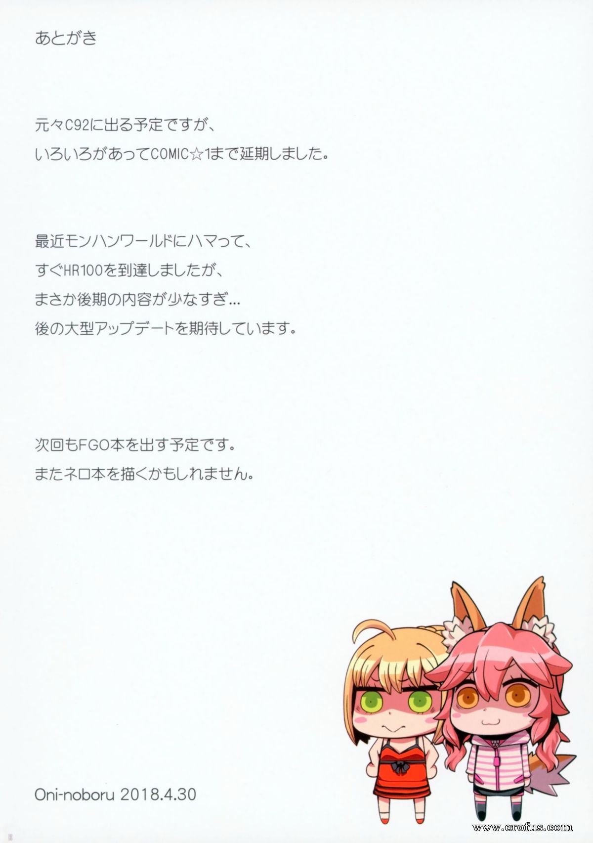 picture 18.jpg