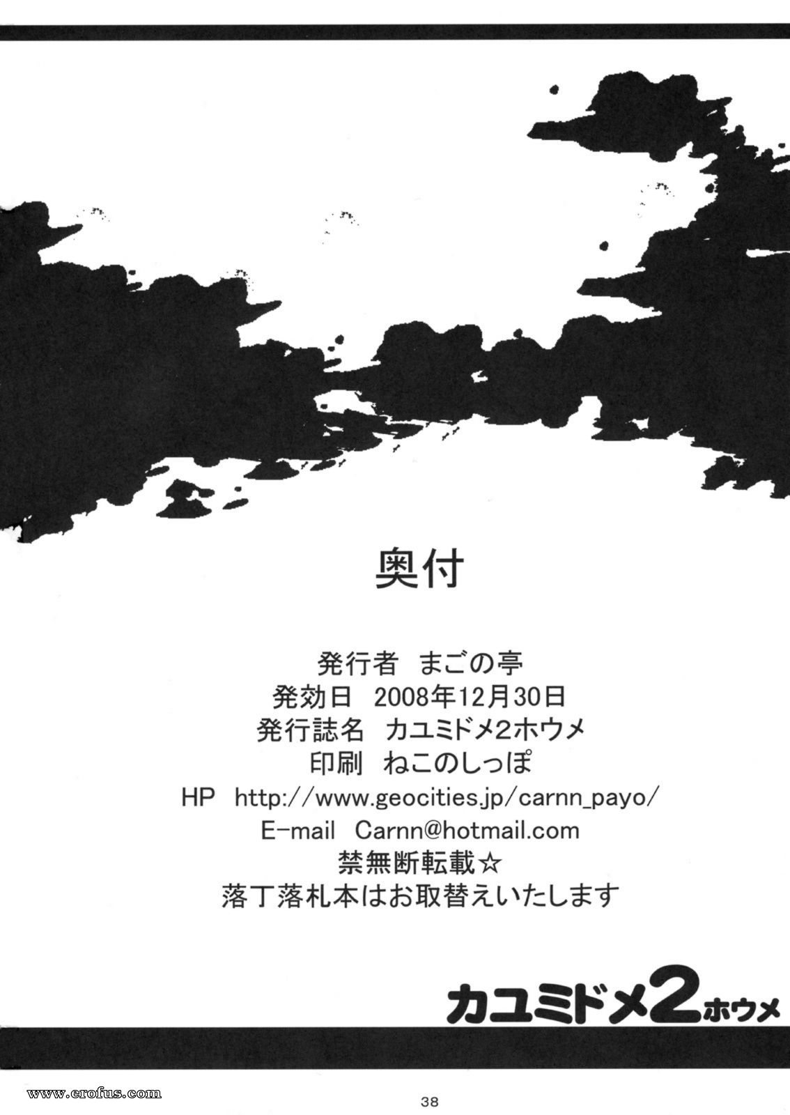 picture 39.jpg