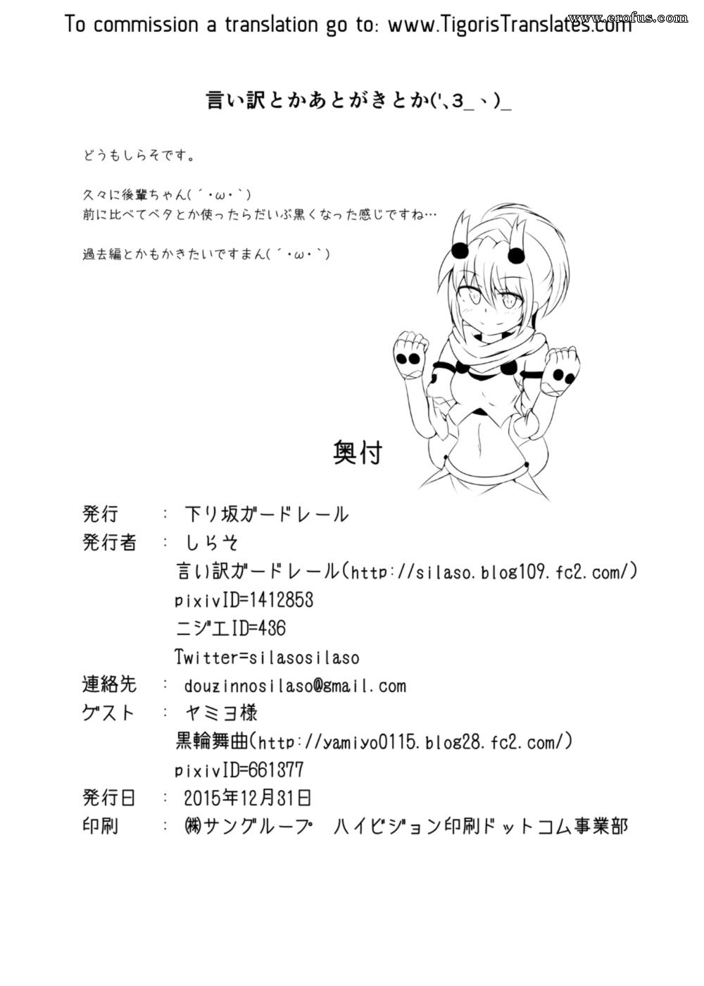 picture 34.jpg