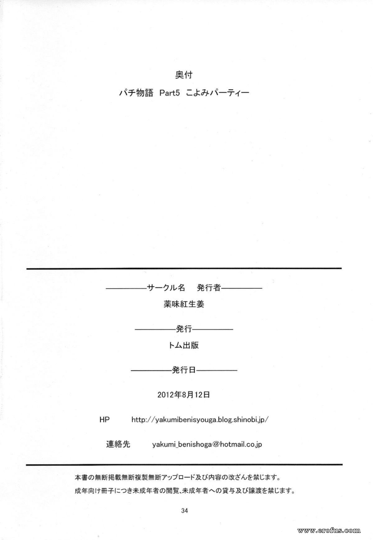 picture 33.jpg