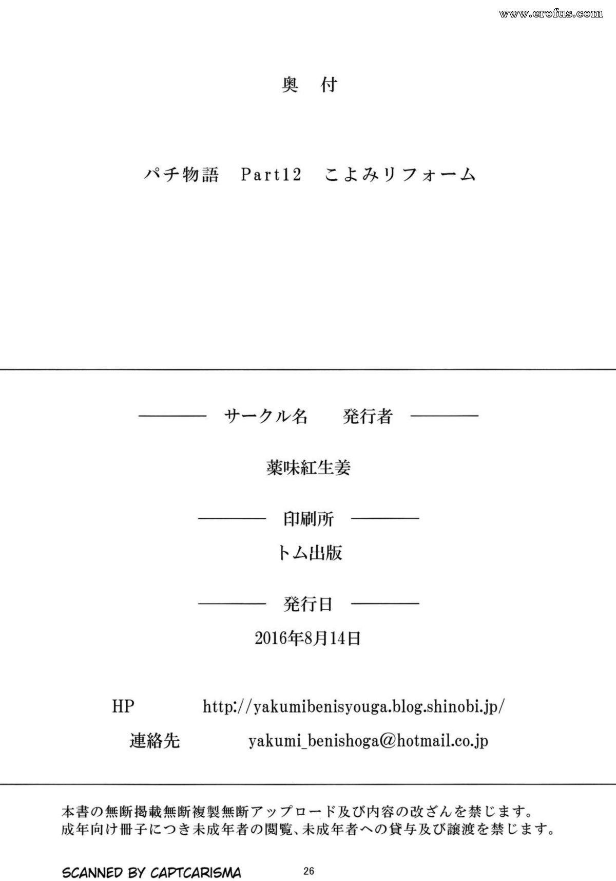 picture 26.jpg