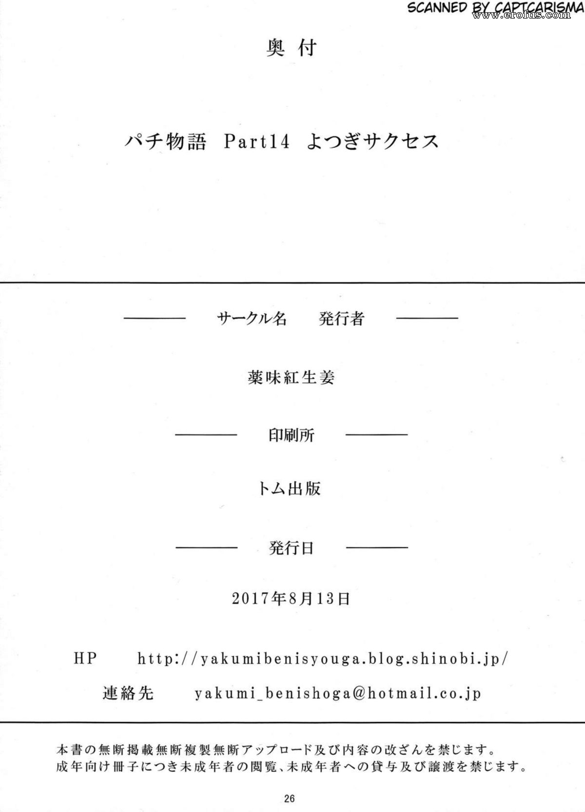 picture 26.jpg