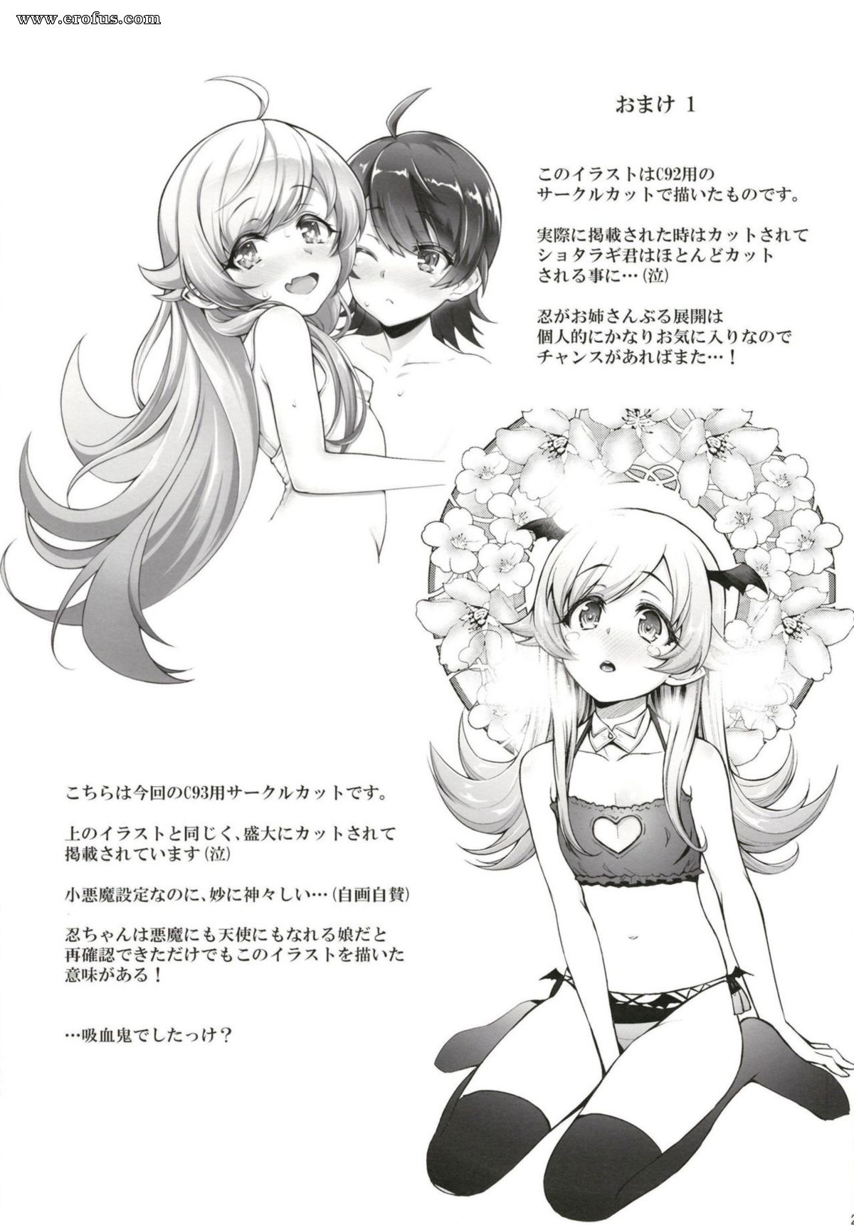 picture 22.jpg