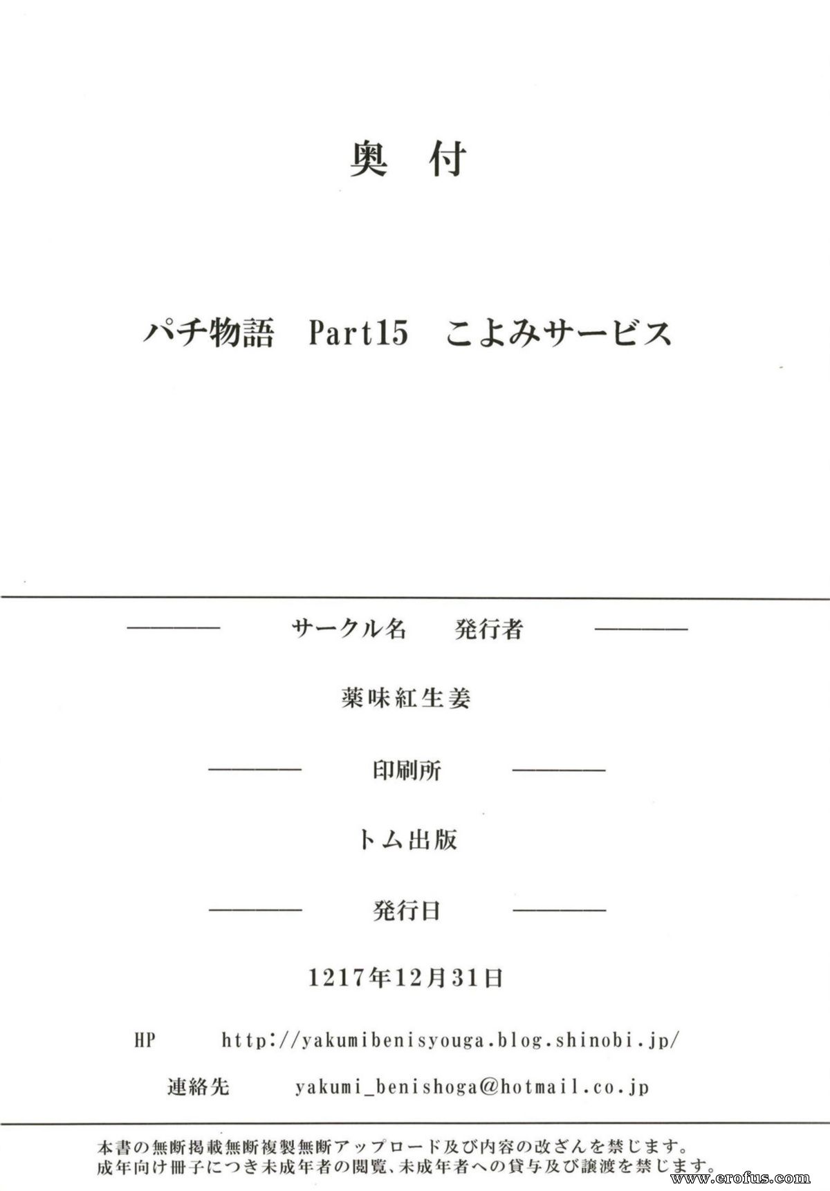 picture 25.jpg
