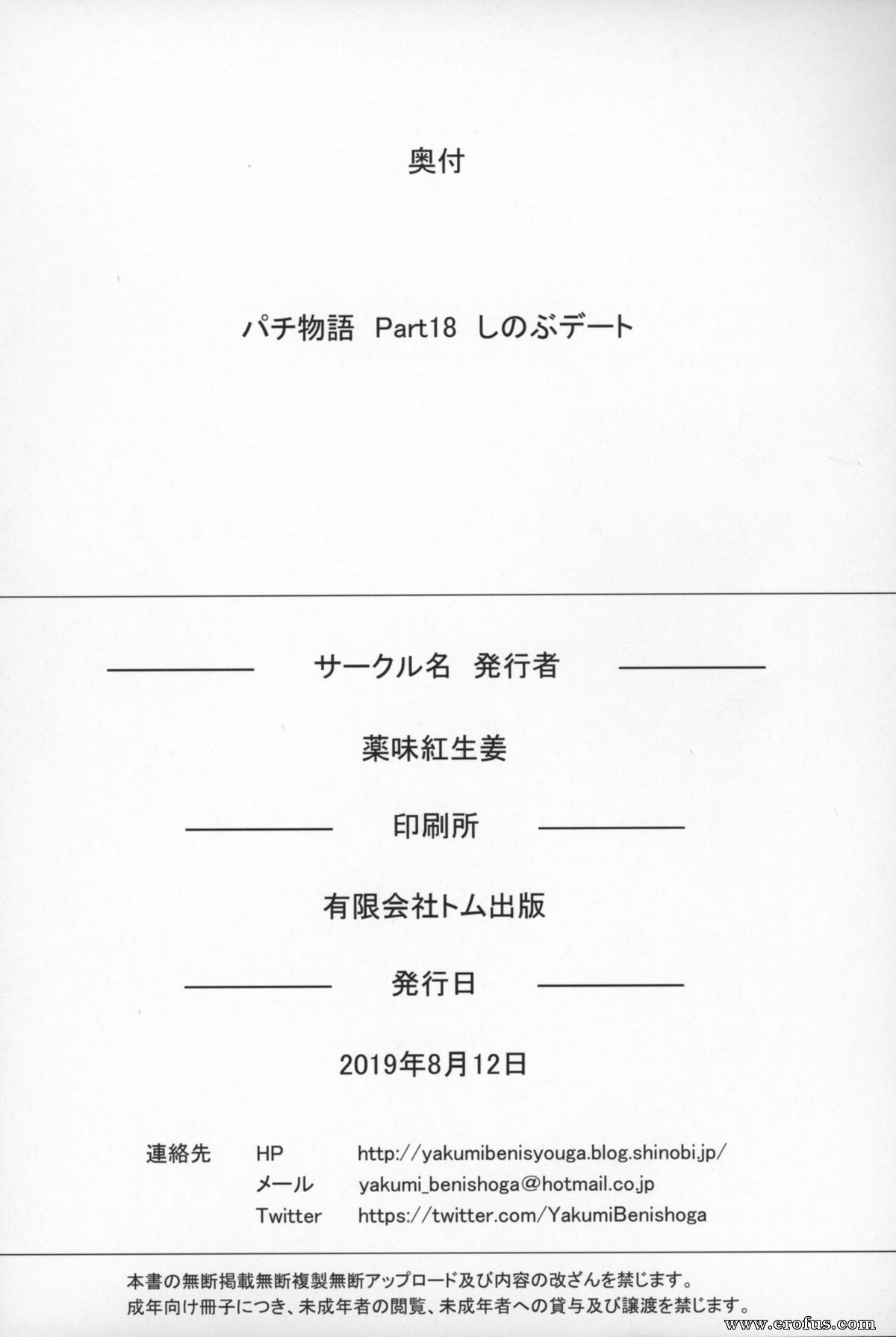 picture 25.jpg