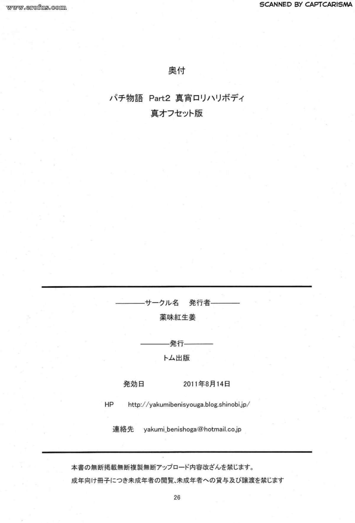 picture 24.jpg