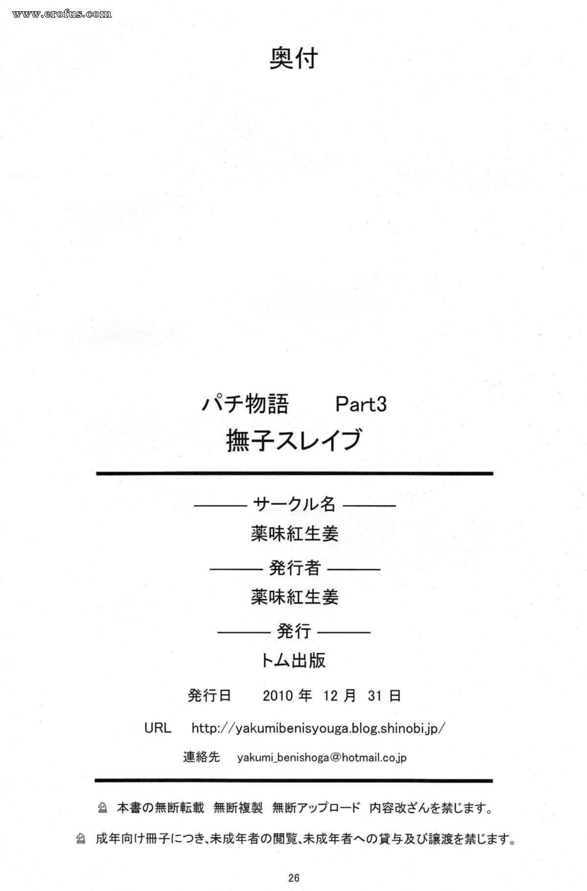 picture 26.jpg