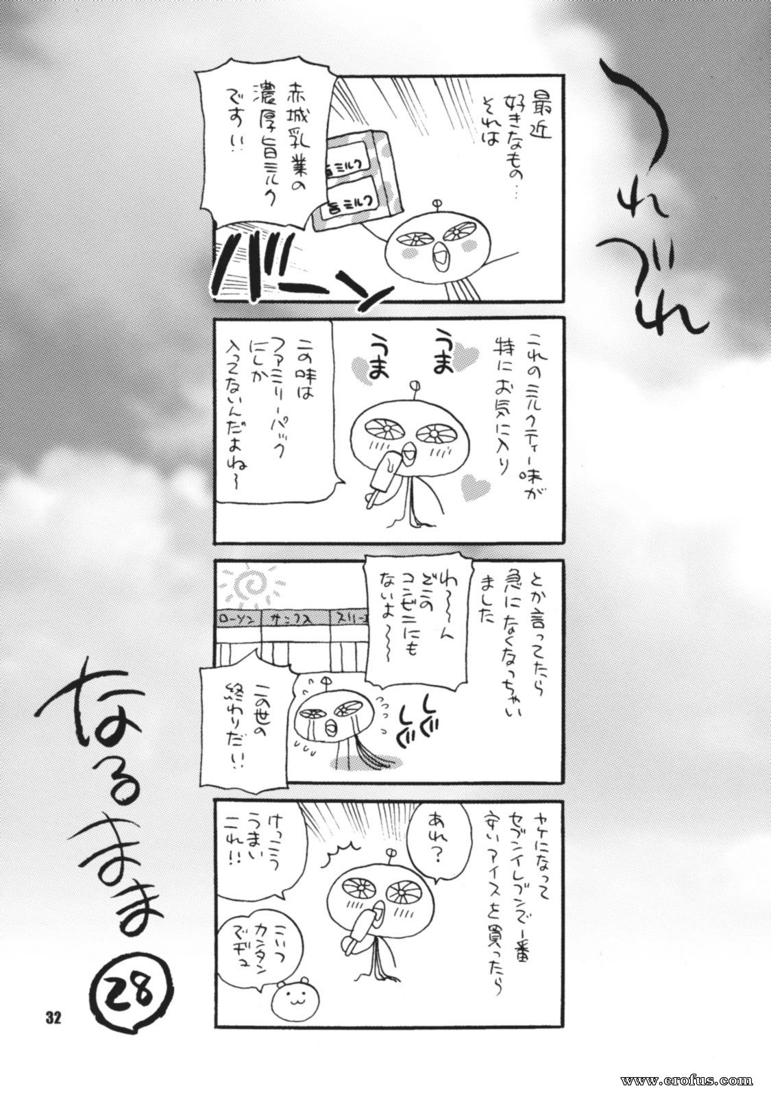 picture 30.jpg