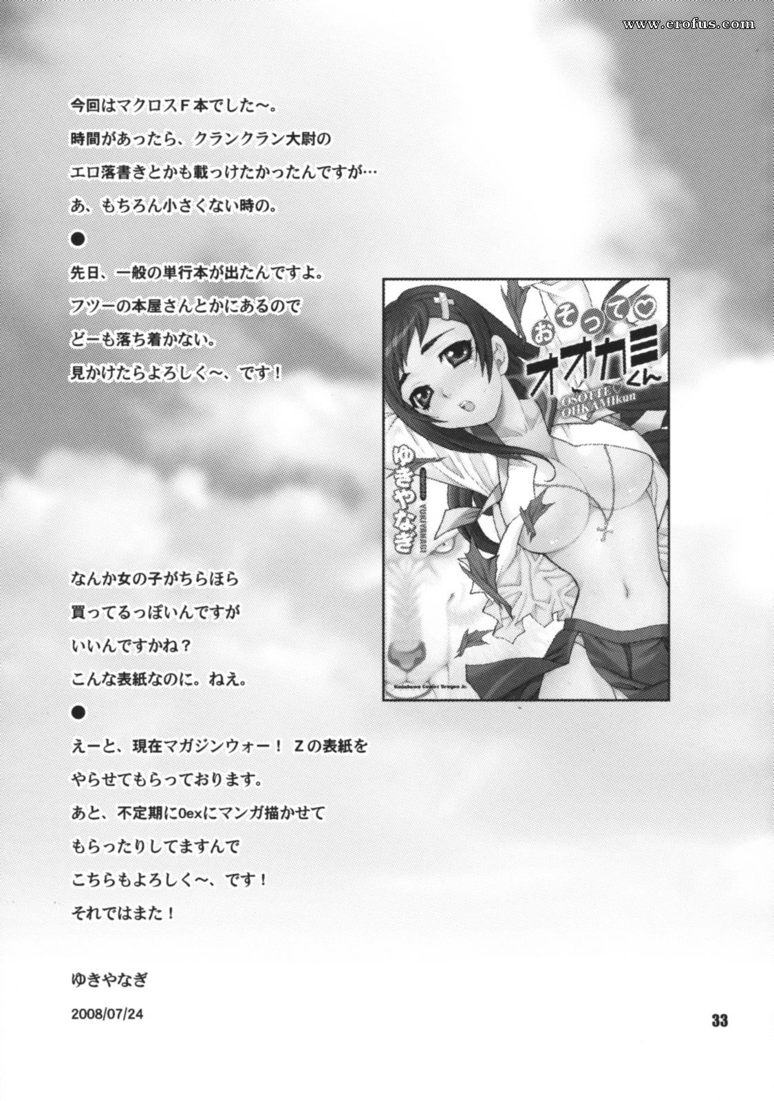 picture 31.jpg