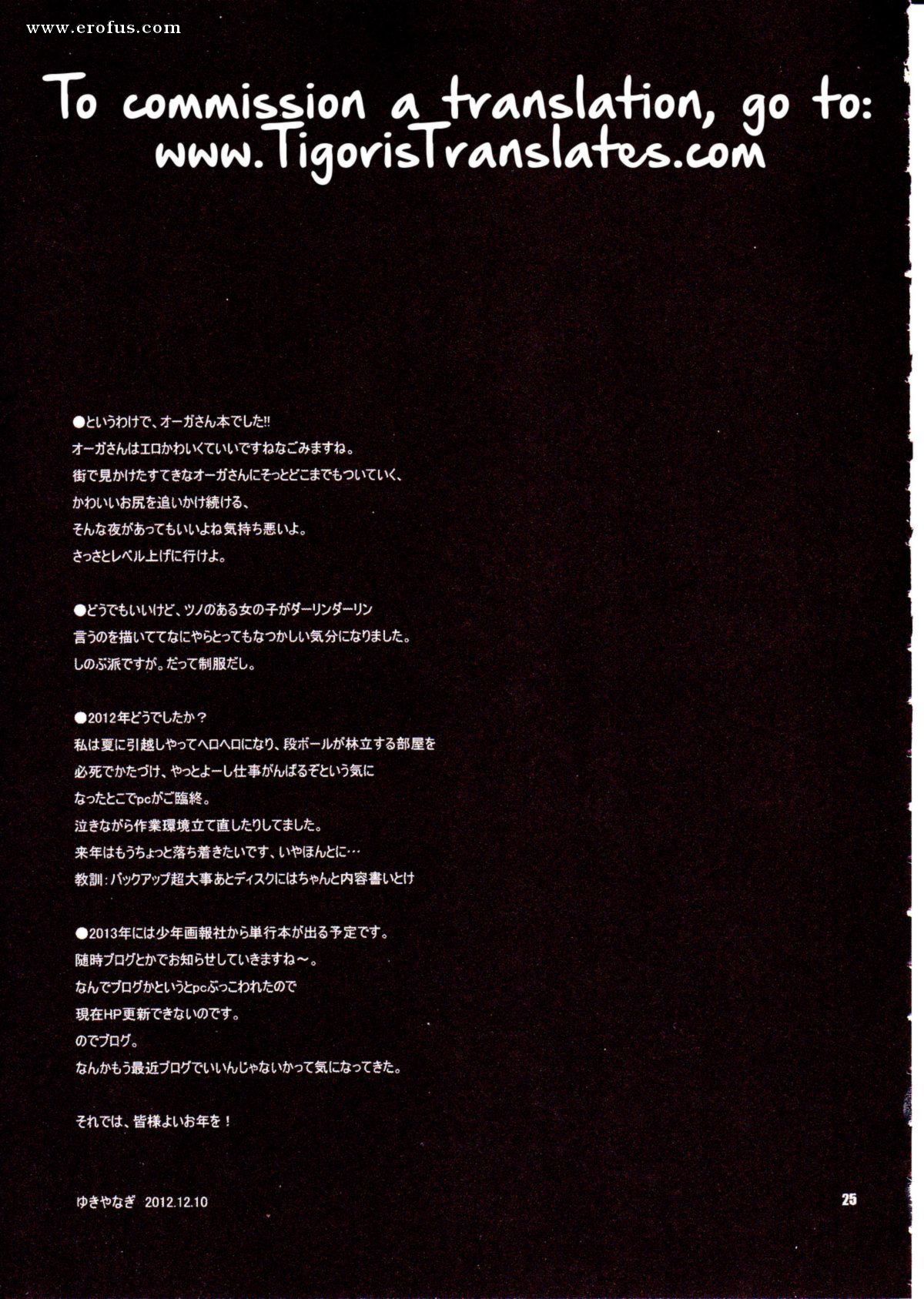 picture 24.jpg