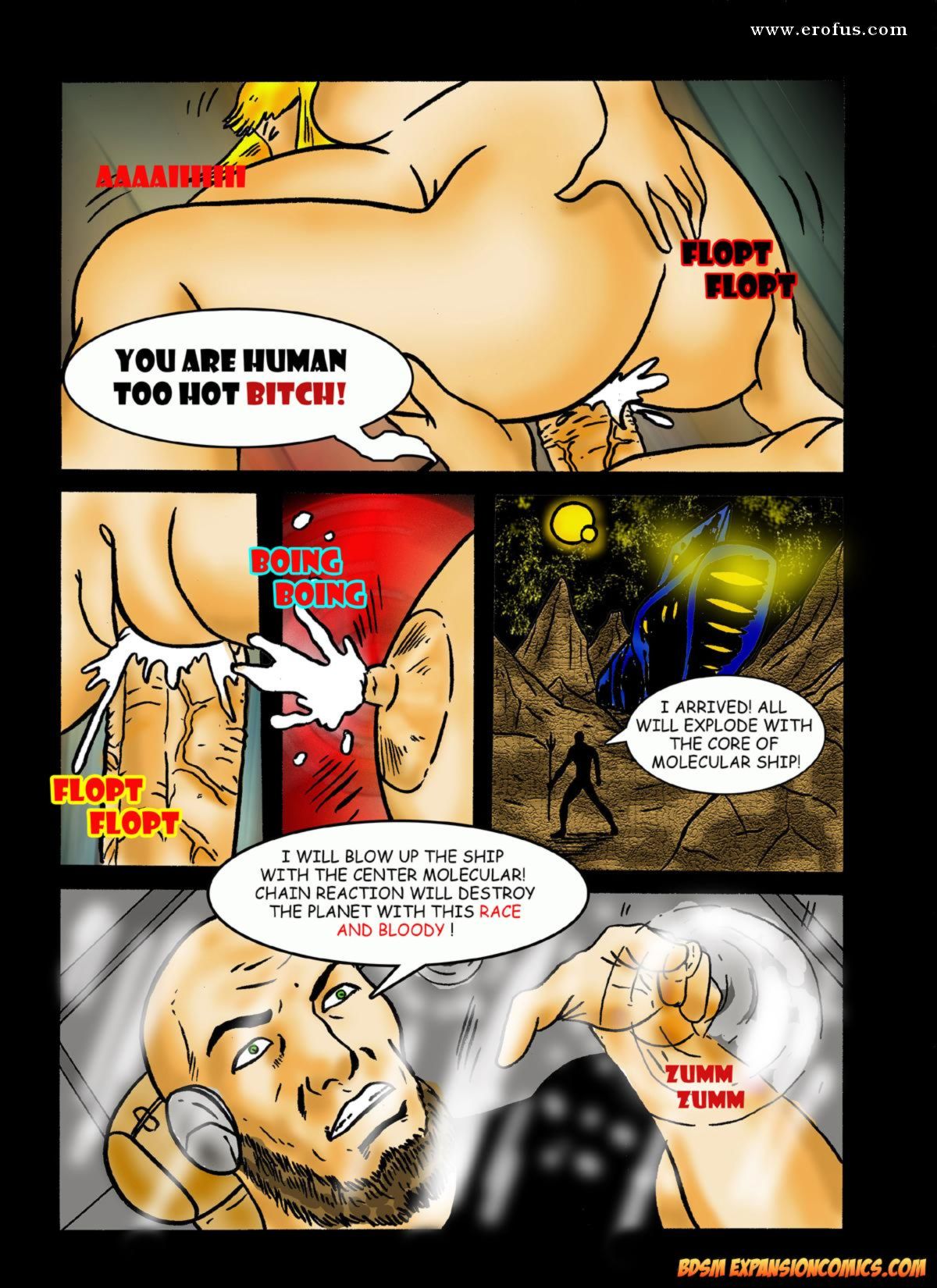 picture Fire and Thunder page 29.jpg